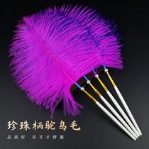 ear picking tools pearl handle ostrich hair ear picking hair scratch an itch goose feather stick suit technician special tools wholesale