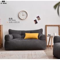 lazy sofa tatami single double person net red rental house ins wind balcony lying bedroom dormitory floor small sofa