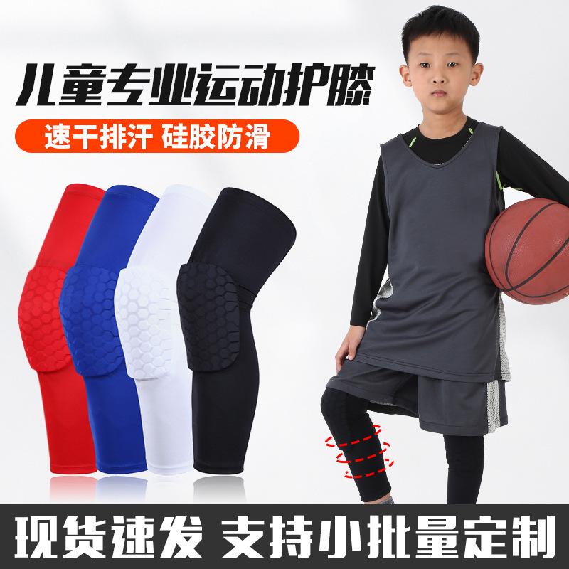 children's lycra honeycomb anti-collision knee protector outdoor basketball football breathable high elastic sports kneecaps sports protective gear