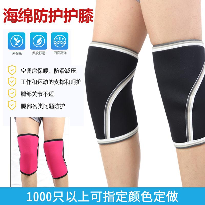 Lifting Kneecap Cover Fitness Cycling Sports Durable Wear-Resistant Neoprene Protection Sports Kneecaps Men Women Mountaineering Protective Gear
