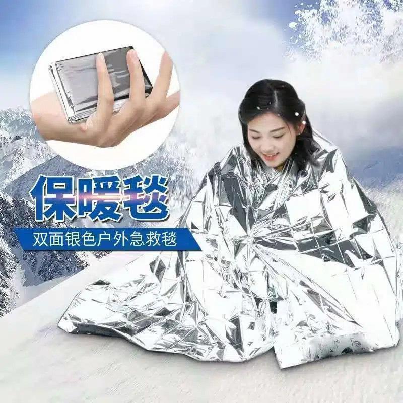 outdoor emergency blanket life-saving blanket insulation blanket life-saving sunscreen rain-proof doomsday clothing tent aluminum film travel