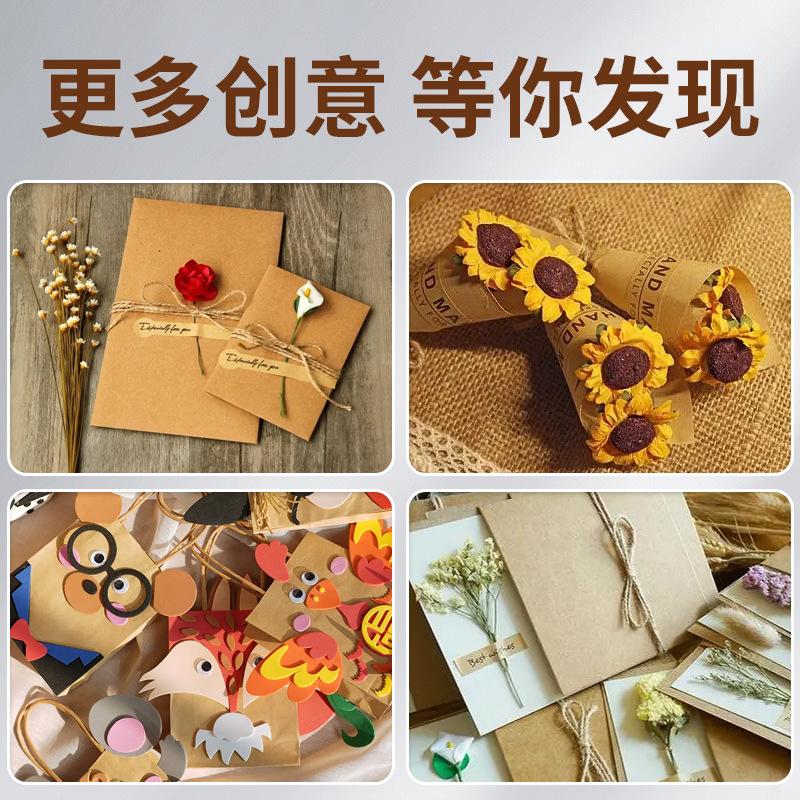 250g brown series cardboard brown kraft paper hard handmade coffee mori style log background paper dark light skin color Item Picture