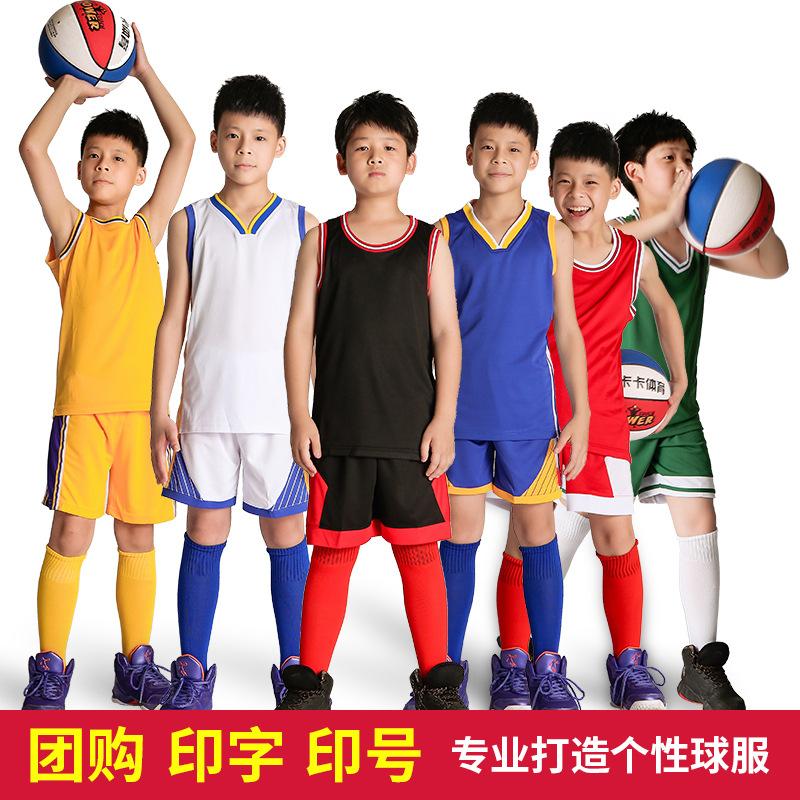 children's basketball uniform set male middle and older children's jersey kindergarten performance uniform primary school children's jersey children's basketball uniform