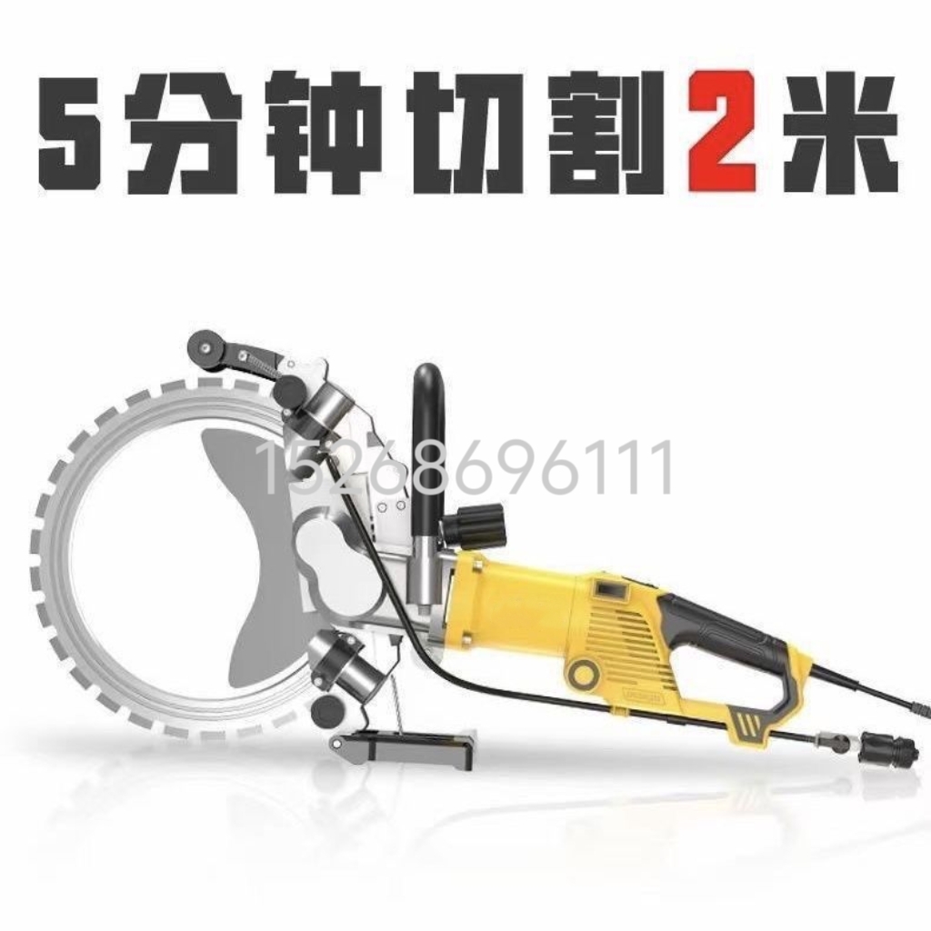 High-frequency ring saw brushless concrete door cutting machine, high-frequency ring saw wall saw machine, high-power brushless cutting machine details Picture