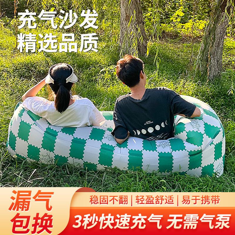 hot sale music festival inflatable sofa outdoor inflatable sofa lazy sofa beach sleeping bag camping picnic inflatable mattress