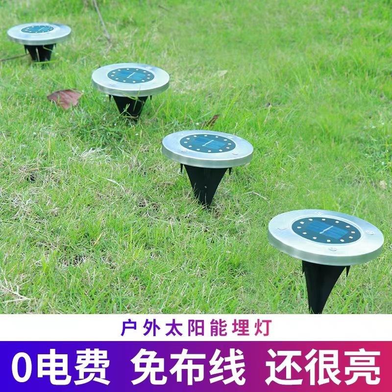outdoor solar underground light stainless steel ground lamp landscape garden lamp cross-border waterproof led cross-border amazon Specification drawing