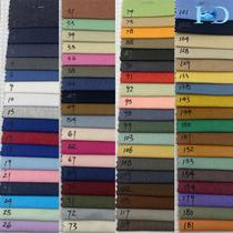 denim fabric 230g high elastic tr black and white denim girl's clothing denim culotte coat denim-like fabric