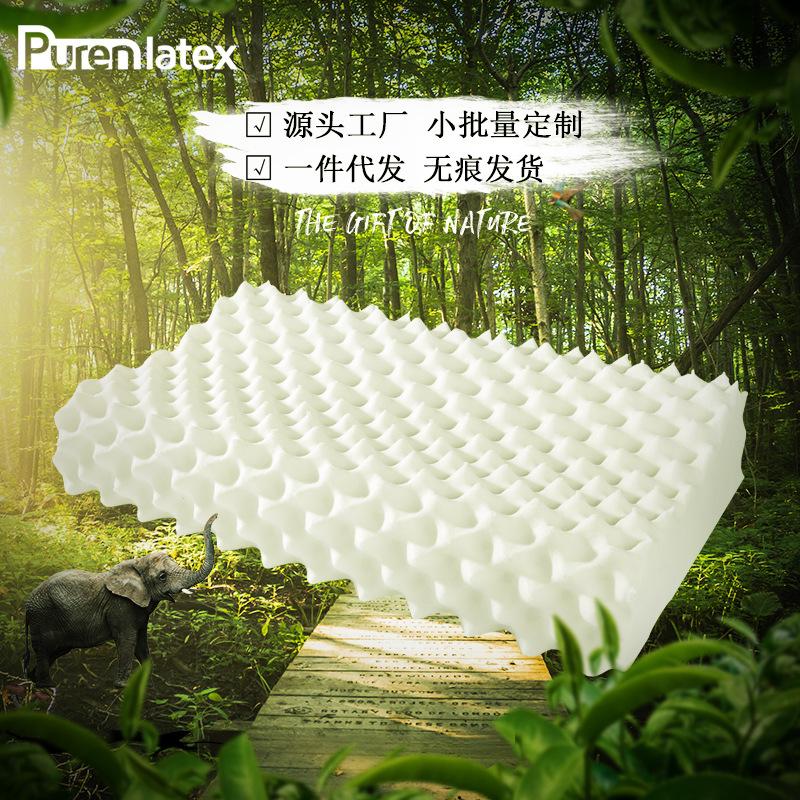 thailand natural latex pillow women's adult curve plane cervical pillow men's pressure relief rubber pillow insert factory direct supply full figure