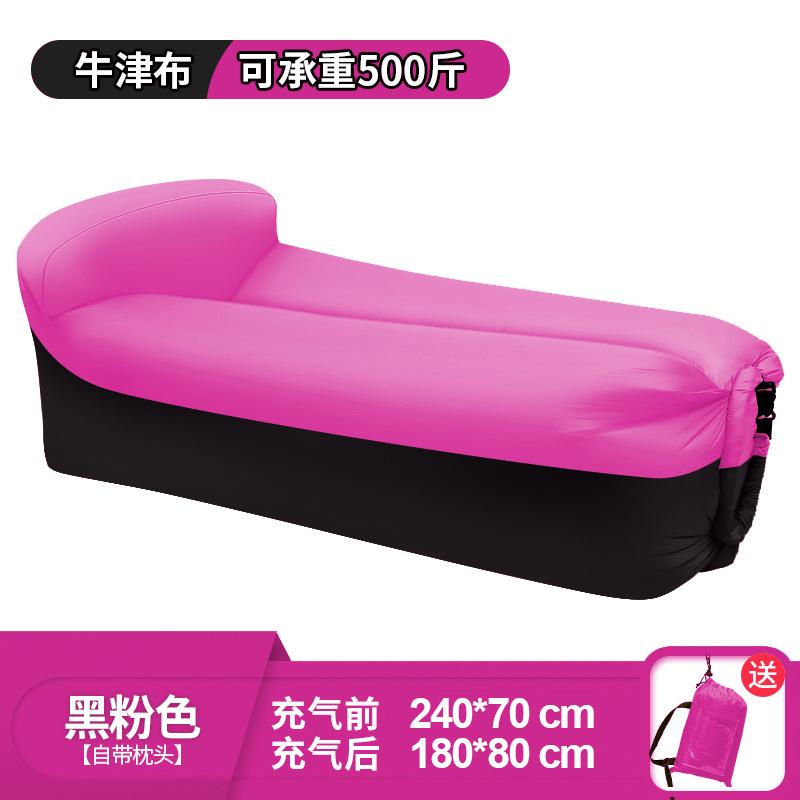 export foreign trade inflatable sofa outdoor inflatable lazy sofa air mattress nap internet celebrity floatation bed folding