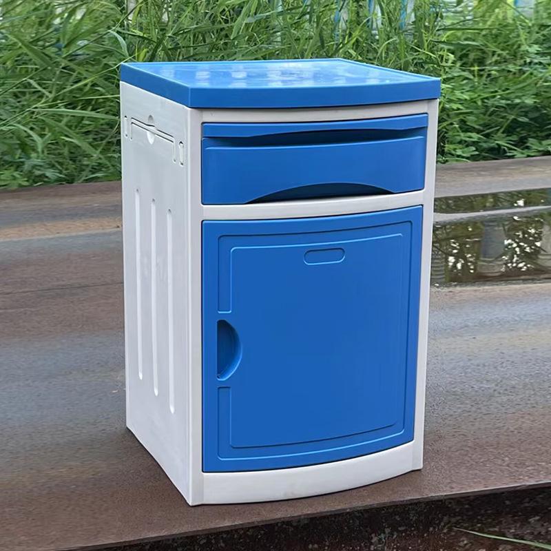 hospital bedside table ward bedside cabinet medical nursing home for dormitory treatment environmental protection material medical abs bedside table