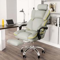Comfortable Long-Sitting Lazy Sofa Executive Chair Leisure Gaming Electronic Sports Gaming Chair Computer Chair Home Lifting and Rotating Armchair
