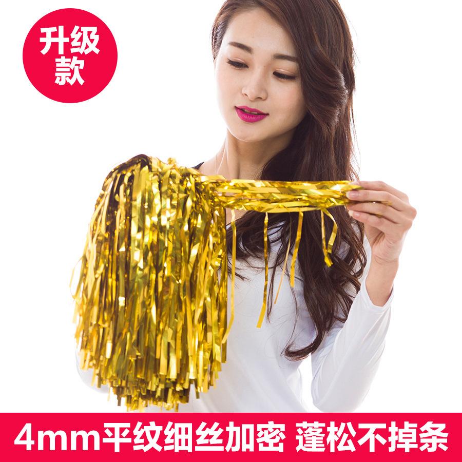 muslin silk encryption floral ball cheerleading cheerleader ball-flower floral ball hand flower school sports meeting activity cheering props full figure