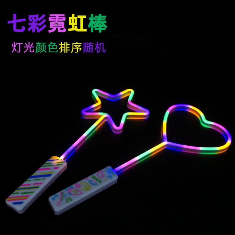 cross-border flash large five-pointed star love glow stick toy led neon light glow stick light stick lantern stick Specification drawing