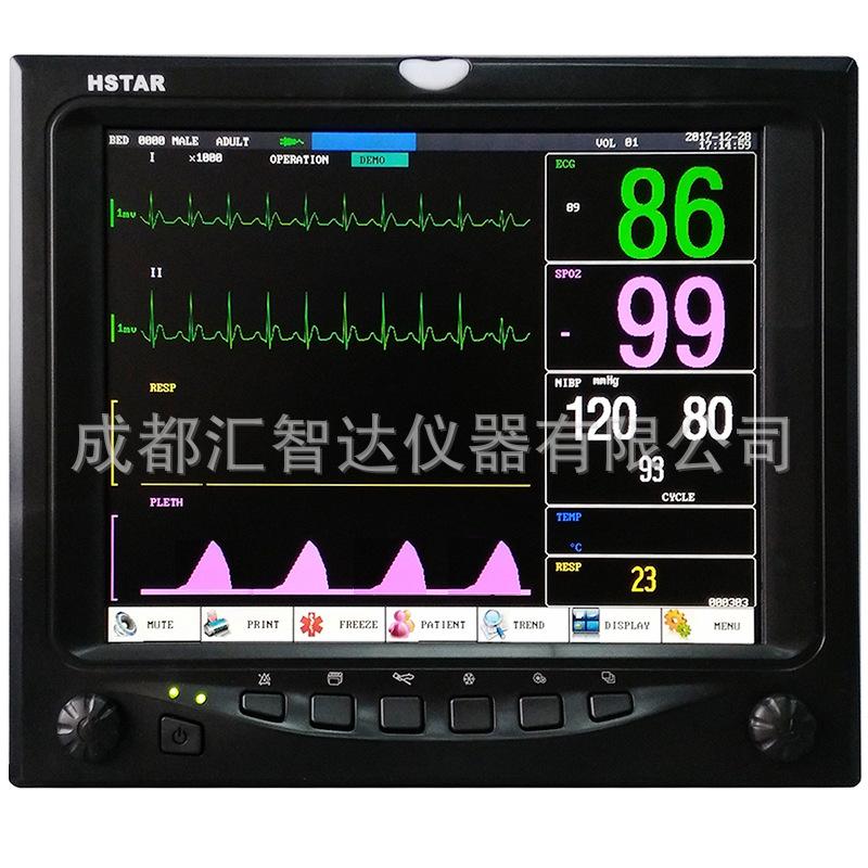 for export dj-12 black multi-parameter monitor 12.1-inch portable ecg monitor medical
