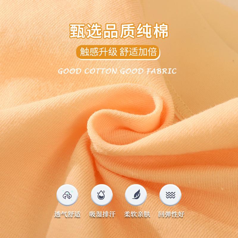 Women's Underwear Cotton Mid Waist Women's Girl Japanese Cute Cotton Shorts Women's Graphene Large Size Briefs Application Scenario