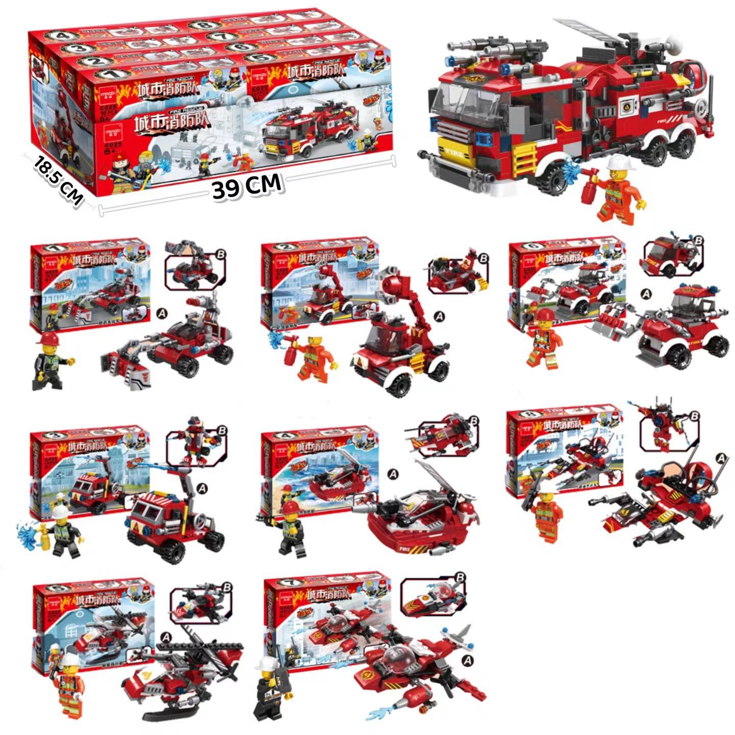 children's compatible lego assembled building blocks diy small particles 8-in-1 fire truck 61 holiday puzzle building blocks toys