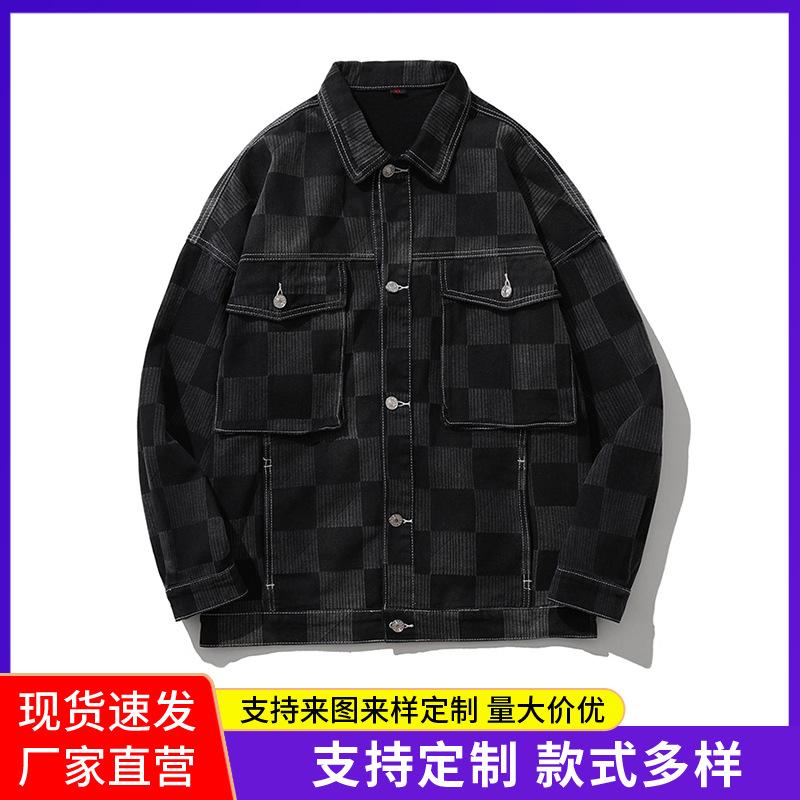 2023 new spring and autumn jacket men's workwear handsome student large size fashion casual jacket denim jacket
