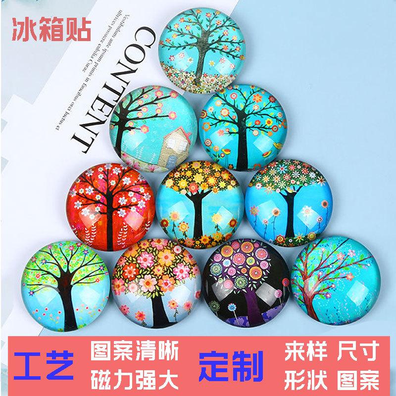 cartoon life tree refrigerator magnet factory wholesale magnetic sticker travel home gift personalized refrigerator magnet