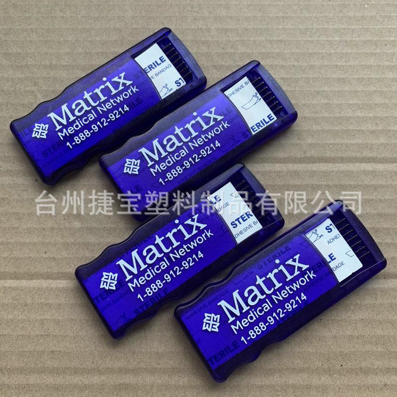 hot selling product medical band-aid box hospital gift band-aid box medical pharmacy promotional use band-aid box details Picture