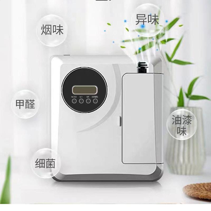 cinema room fragrance machine essential oil automatic fragrance ultrasonic aroma diffuser household fragrance machine bathroom aroma diffuser one piece dropshipping