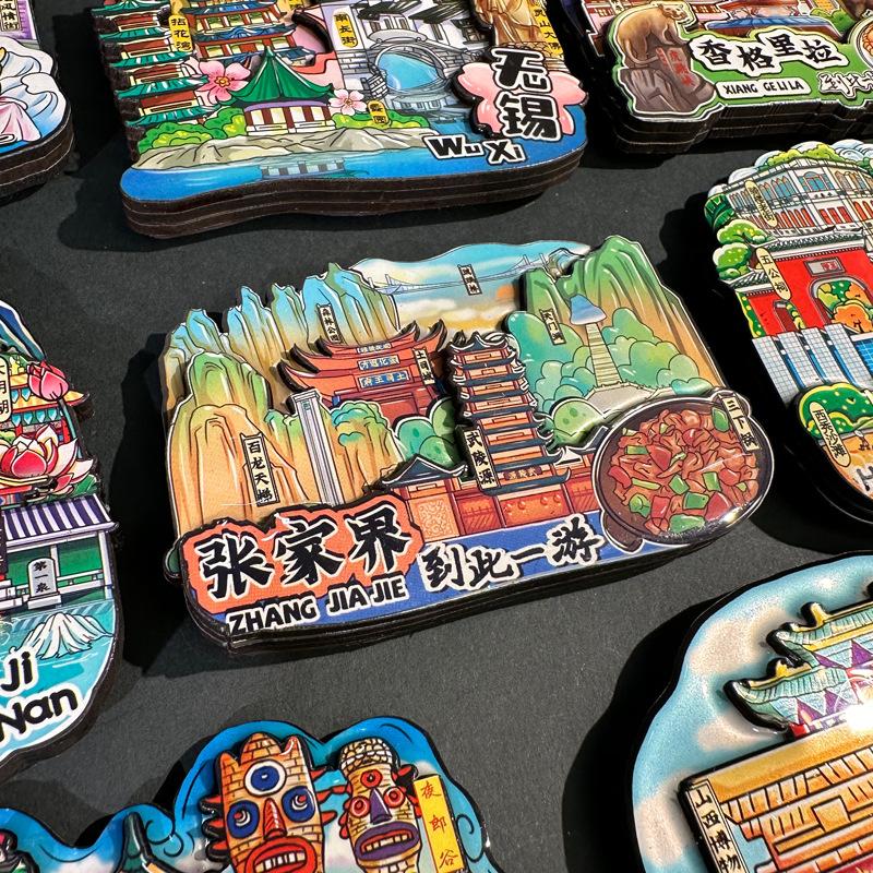 city refridgerator magnets guizhou zhangjiajie jinan zibo lanzhou xuzhou wenzhou taiyuan beihai huizhou wenzhou mohe
