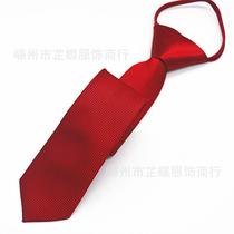 free men's rope tie black wine red pull peels girls formal wear red necktie wedding solid color