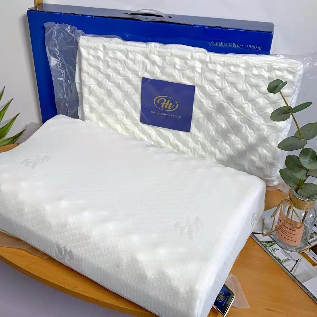 factory wholesale thailand hilton latex pillow gift pillow activity group purchase cervical support pillow inner wechat delivery full figure