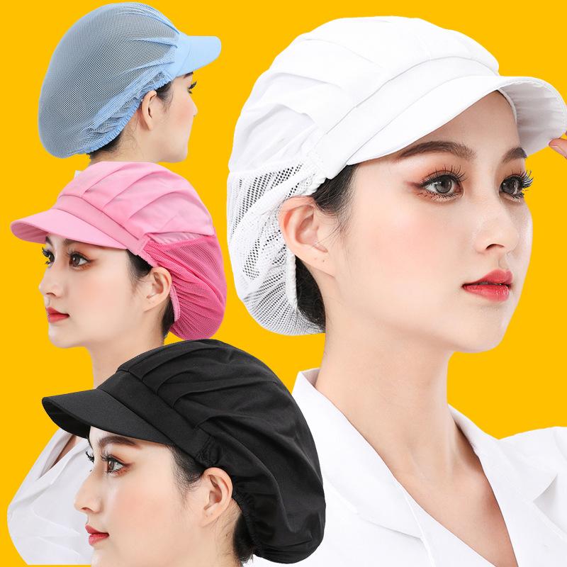 food factory workshop work hat catering factory canteen kitchen chef cap dust-proof oil-proof anti-hair loss breathable mesh