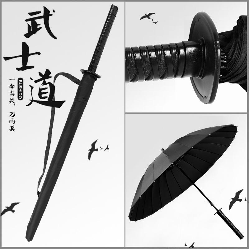 gift making logo umbrella long handle umbrella straight rod samurai knife mimic umbrella sword like umbrella anime advertising japanese martial arts umbrella creative