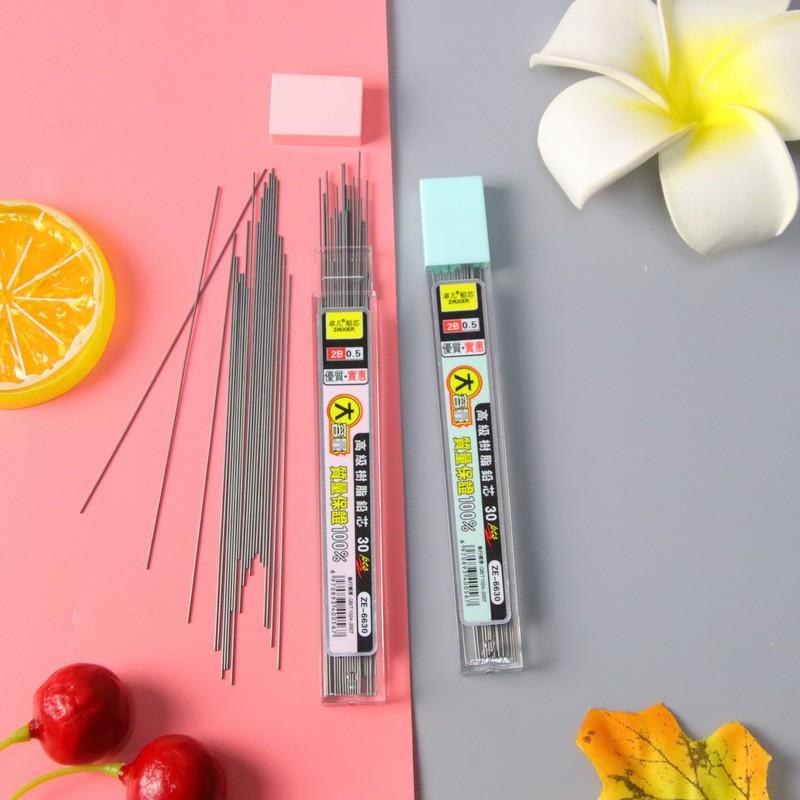 large capacity 2b pencil refill creative mechanical pencil replacement lead 0.5mm mechanical pencil lead student stationery wholesale Specification drawing