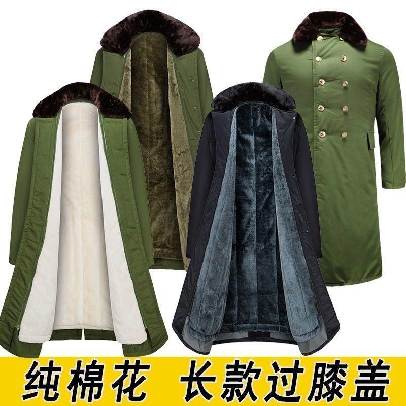 military coat winter lengthen and thicken security cold storage labor protection cold protective clothing northeast large cotton-padded jacket old cotton green coat