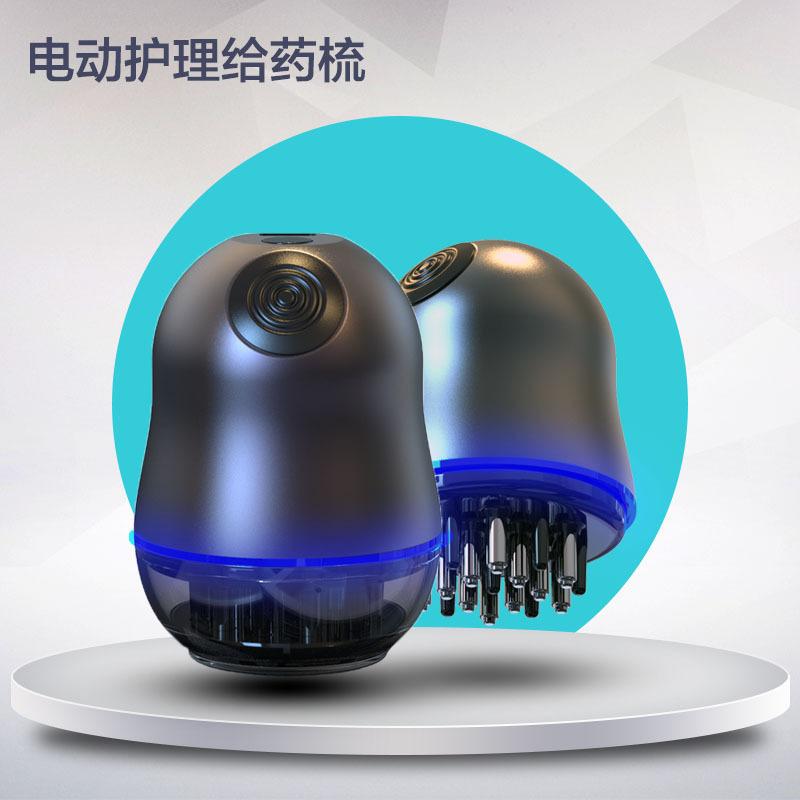 Comb Micro-Current Import Red Light Vibration Massage Comb Liquid Guide Comb Skin Medicine Supplying Device Care Comb