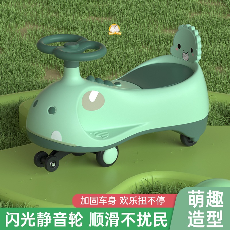 扭扭车/扭扭车baby/扭扭车儿童/扭扭车充电口/童装童裙产品图