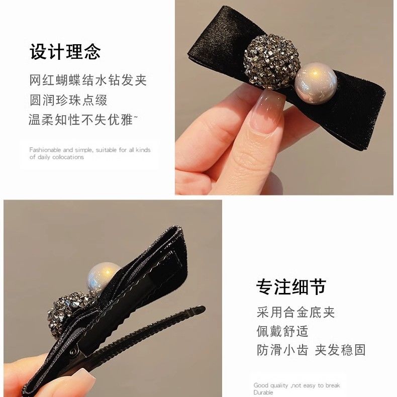 Creative Chenmo Accessories, hair accessories, headwear, hair clips, velvet hairpins, elegant ladies' hair accessories, quality guaranteed, fashionable new styles detail image 11