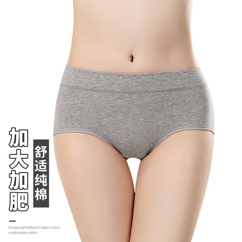 cross-border solid color mid-waist underwear pure cotton women's simple mid-waist large size ladies' underwear pure cotton women's underwear wholesale full figure