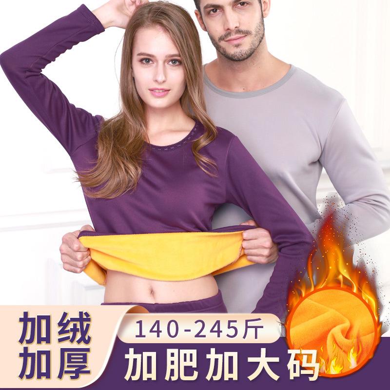winter plus-sized plus size thermal underwear for women fleece-lined thickened cold protection cotton jersey men large size long johns wholesale