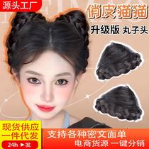 xuchang ears wig grip bun hair bag cute double balls hair accessories updo bud-like hair style chignon