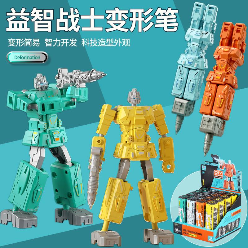 warrior bullet mechanical pencil children's creative robot optimus god of war toy agency activity gift reward factory wholesale full figure