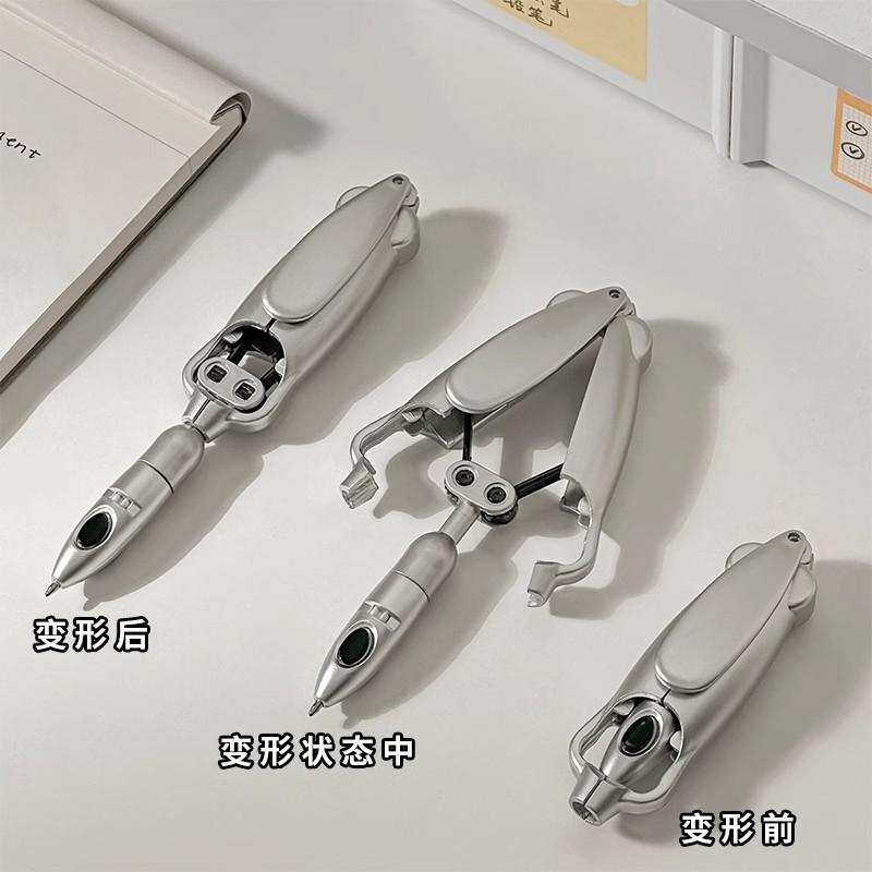 black technology online red bullet mechanical pencil decompression automatic fun stationery squid exotic flower press-type ballpoint pen gel pen Specification drawing