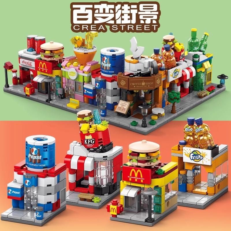 small particles street view building blocks compatible with lego city building model children educational assembly toy gift wholesale