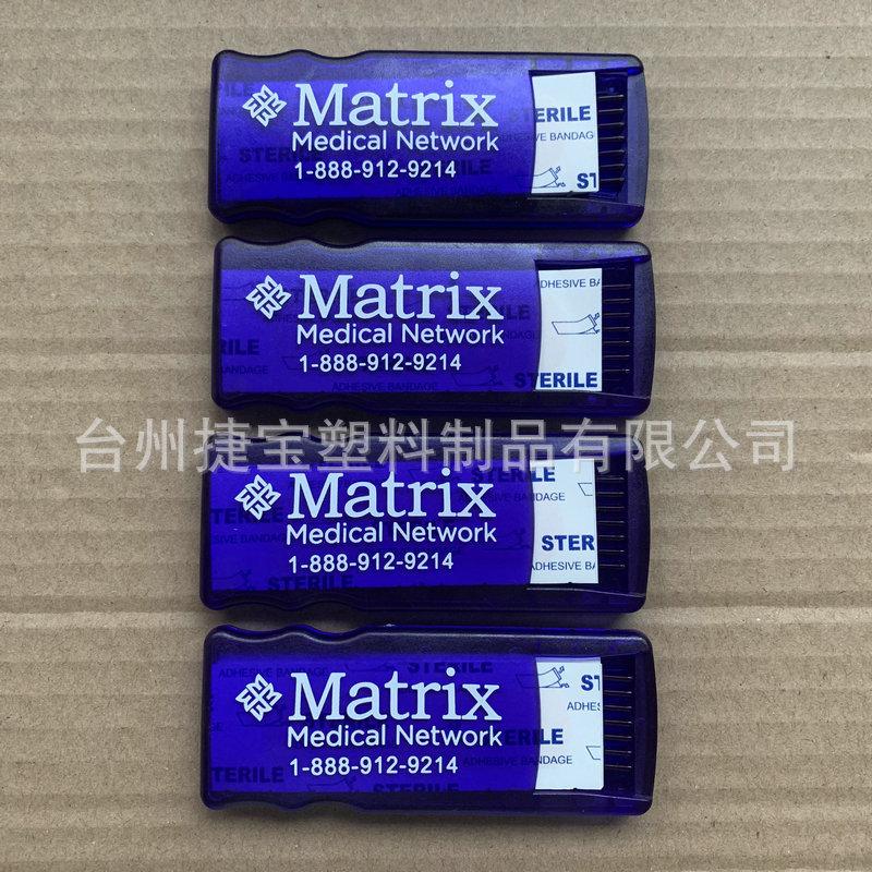 hot selling product medical band-aid box hospital gift band-aid box medical pharmacy promotional use band-aid box Specification drawing