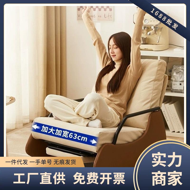 adult rocking chair home recliner mid-ancient rocking chair balcony leisure lazy sofa living room reclining single-seat sofa chair
