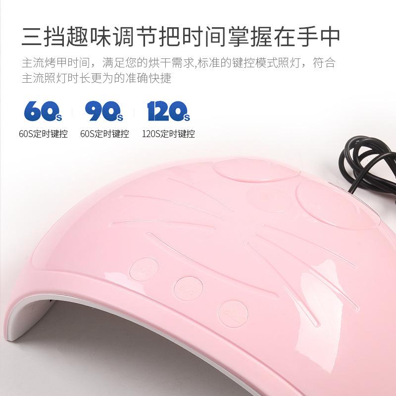 Nails Phototherapy Lamp Cartoon Pokonyan 45W Blue Light Quick-Drying Gel Nail Polish Heating Lamp Led Induction Factory Direct Sales Specification drawing