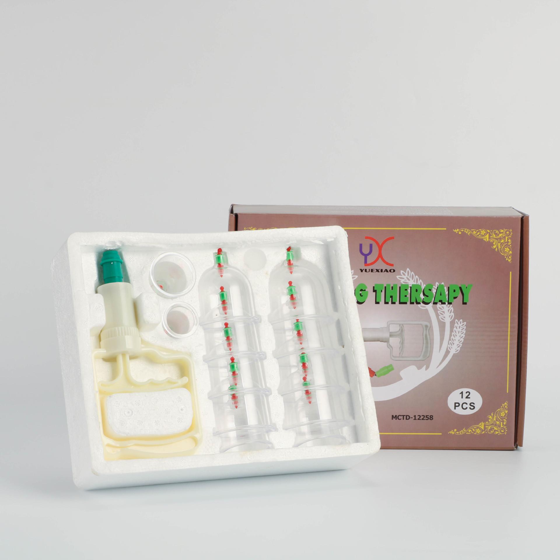 shuangjin pumping vacuum cupping device 12 cans recuperation health care traditional chinese medicine medical equipment cupping device factory wholesale
