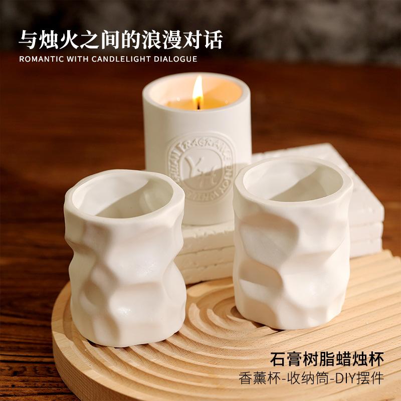 雕像浮雕石膏香薰蜡烛杯批发树脂陶瓷杯香氛手工DIY家居装饰摆件细节图
