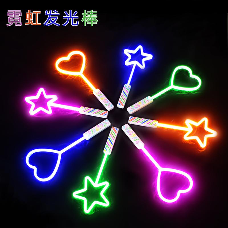 cross-border flash large five-pointed star love glow stick toy led neon light glow stick light stick lantern stick full figure