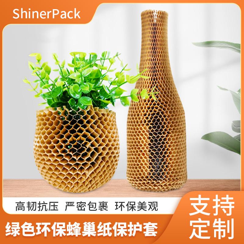 Honeycomb Paper Amazon Exclusive for Cross-Border Filling Buffer Honeycomb Paper Honeycomb Wrapping Paper Environmentally Friendly Degradable Kraft Paper