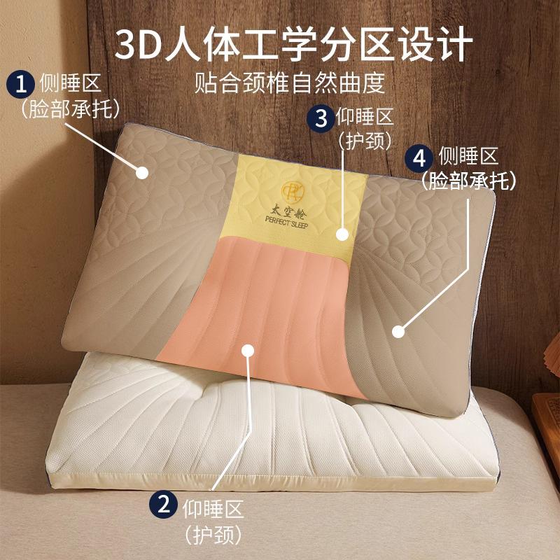 thailand latex pillow pair household natural rubber single dormitory students cervical pillow insert improve sleeping wholesale details Picture