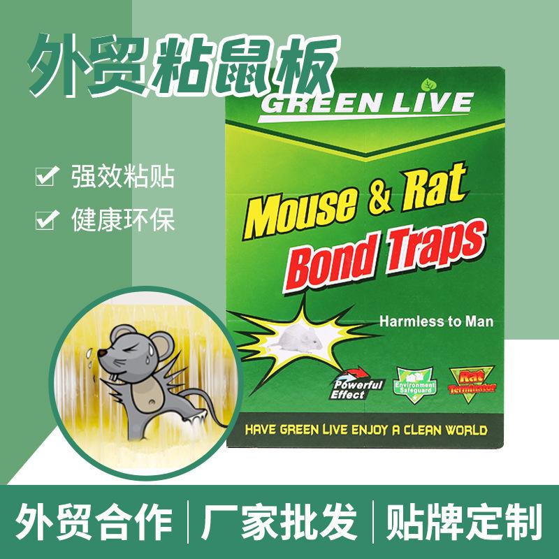 Foreign Trade Mouse Sticker English Green Mouse Trap Sticker Mouse Sticking Board Strong Mouse Trapping Mouse Sticking Board Supply Direct Sales full figure