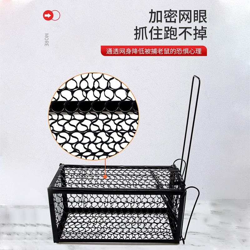 household indoor automatic deratization one nest end trap catch big mouse trap trap catch mouse metal iron cage Specification drawing